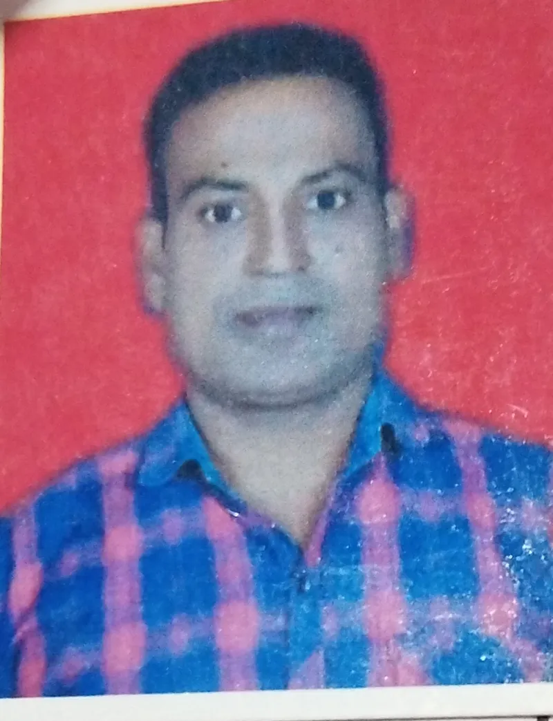 उगम राम